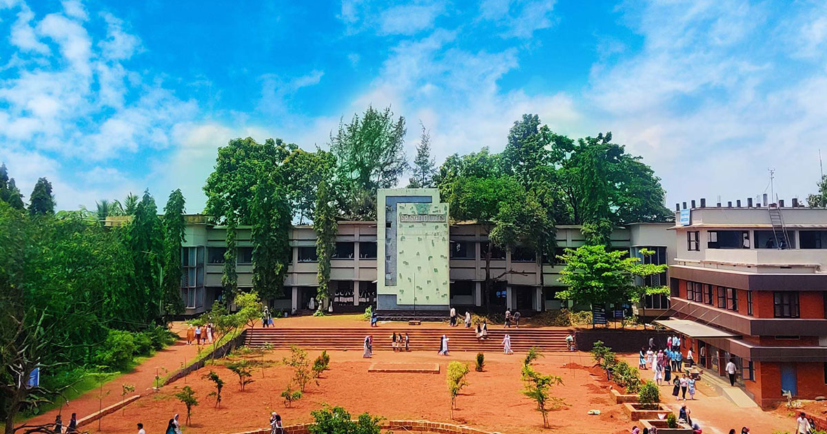 Sirsyed College | Thaliparamba