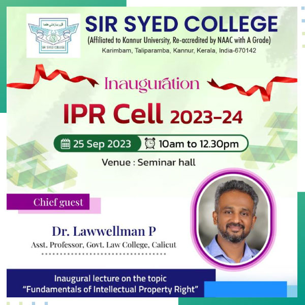 IPR Cell | Sir Syed College